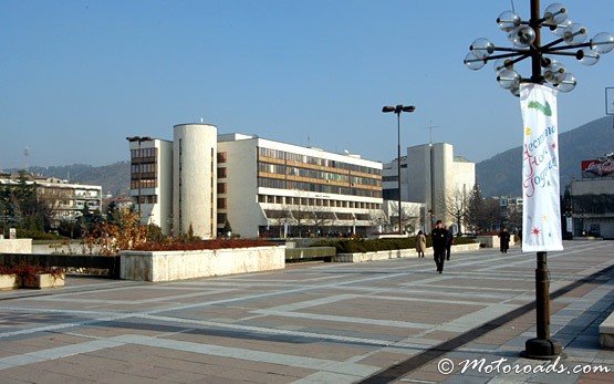 Blagoevgrad Center
