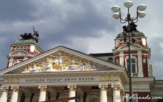 Иван Вазов Национальный театр в Софии