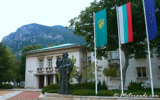 Center of Vratsa